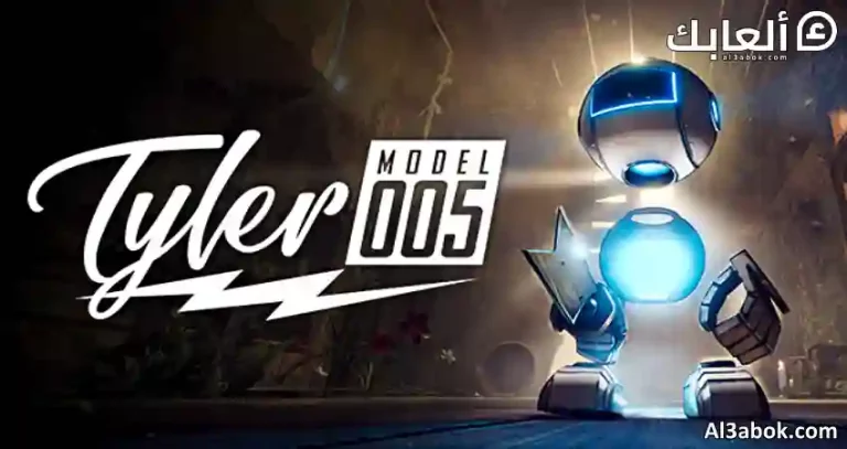 متطلبات تشغيل لعبة Tyler: Model 005 على الكمبيوتر