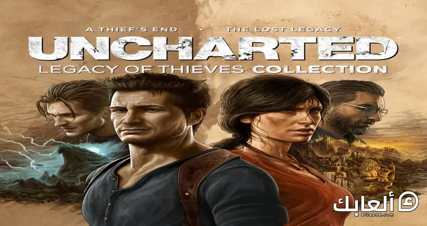ترايلر لعبة UNCHARTED: Legacy Thieves Collection