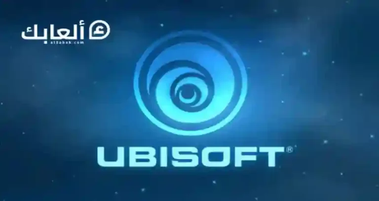 Ubisoft تؤكد عدم حذفها مكتبات الألعاب