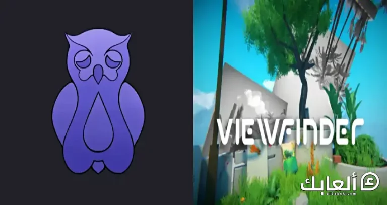 متطلبات تشغيل لعبة Viewfinder على الكمبيوتر