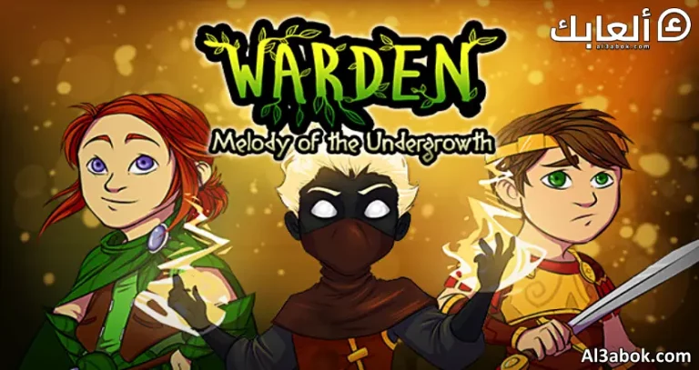 متطلبات تشغيل لعبة Warden: Melody of the Undergrowth على الكمبيوتر