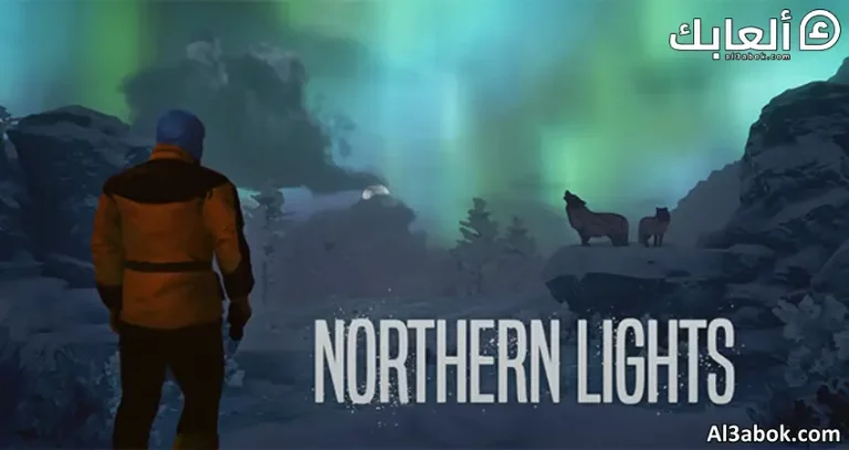 متطلبات تشغيل لعبة Northern Lights على الكمبيوتر 