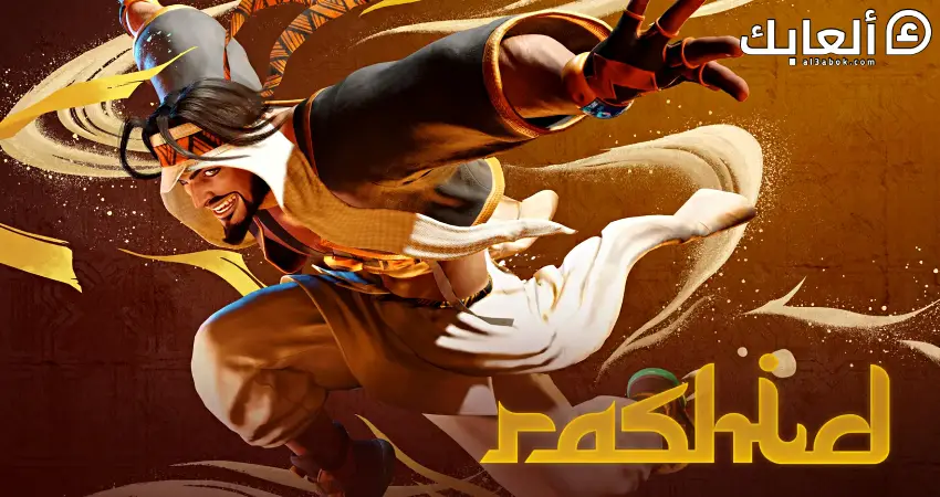 street fighter 6 Rashid