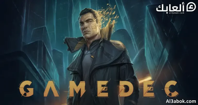 متطلبات تشغيل لعبة Gamedec على الكمبيوتر 