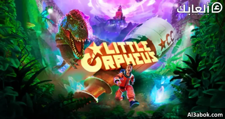 متطلبات تشغيل لعبة Little Orpheus على الكمبيوتر