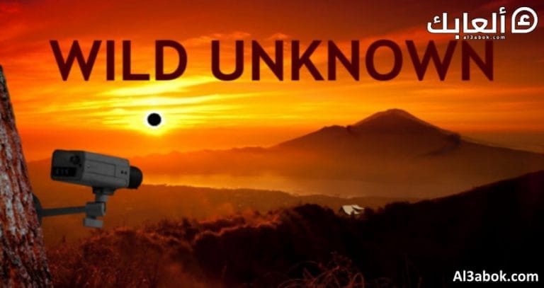 متطلبات تشغيل لعبة WILD UNKNOWN على الكمبيوتر
