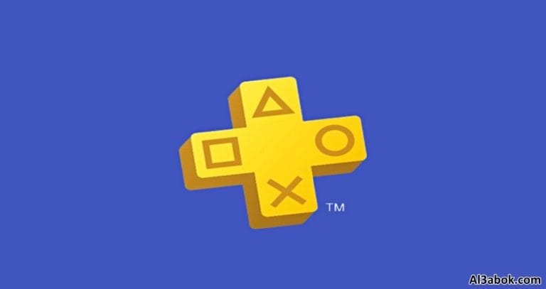 الإعلان عن توفير تحديثات مجانية لـ DLC للعبة Day One