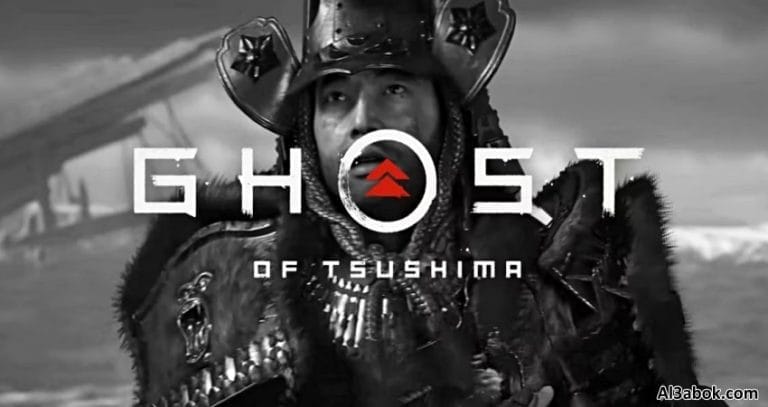 تحديات الواقعية في الجزء التالي من لعبة Ghost of Tsushima