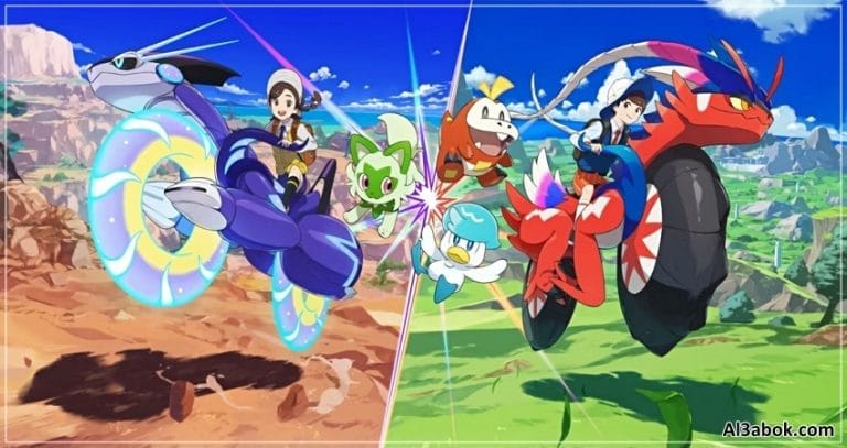 تحديثات حاسمة تنتظر لاعبي Pokemon Scarlet وViolet