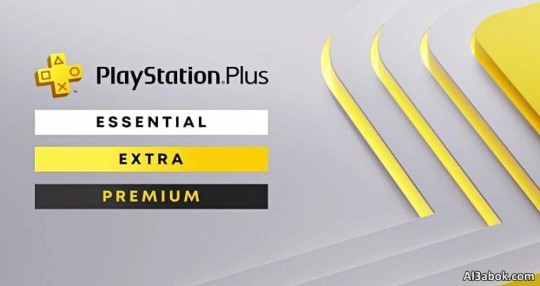خدمة PS Plus Extra تحذف 9 ألعاب في يناير 2024