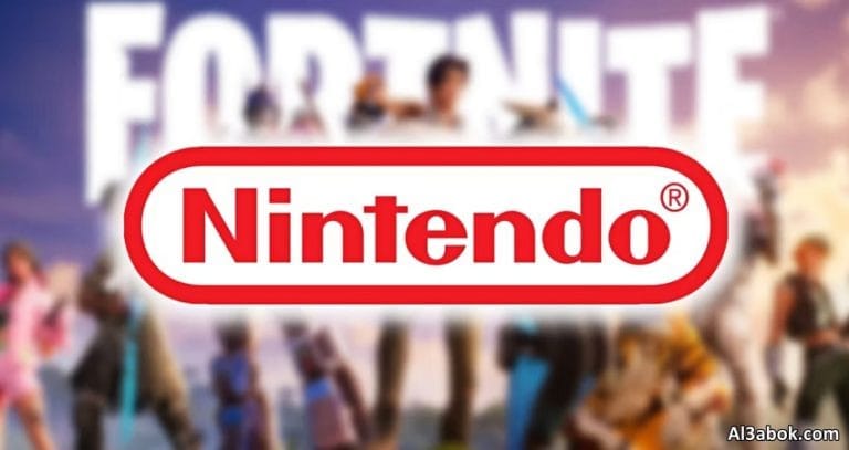 شركة Epic Games تريد إضافة شخصيات Nintendo في لعبة Fortnite 