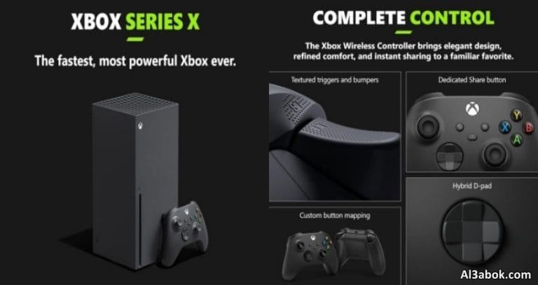 عرض استثنائي على Xbox Series X بسعر 349 دولارًا على Amazon