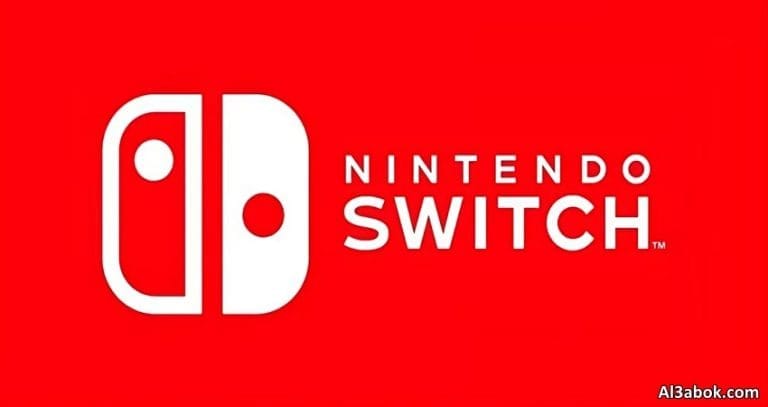 فرصة حصرية للاعبي Nintendo Switch للحصول على لعبة مجانية الآن!