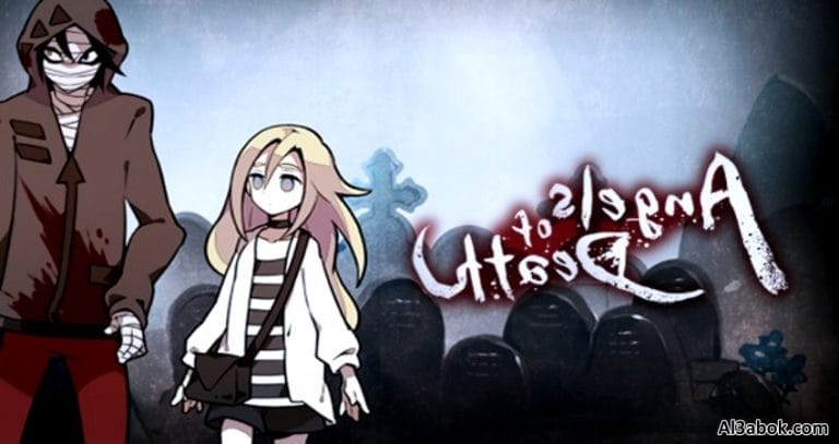 متطلبات تشغيل لعبة Angels of Death على الكمبيوتر 