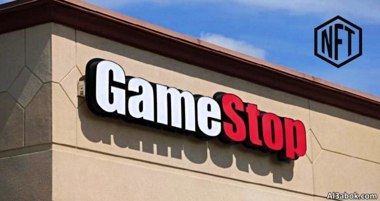 أعلنت GameStop رسميًا عن قرارها إغلاق سوقها للـ NFT