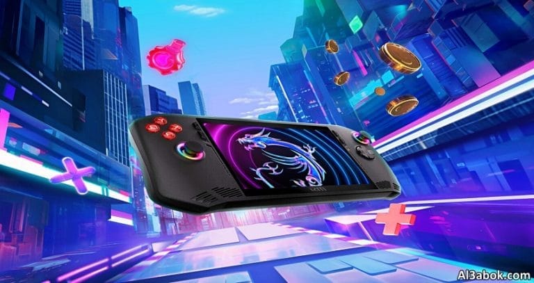 إعلان شركة MSI عن تطوير جهاز MSI Claw الجديد المبهر