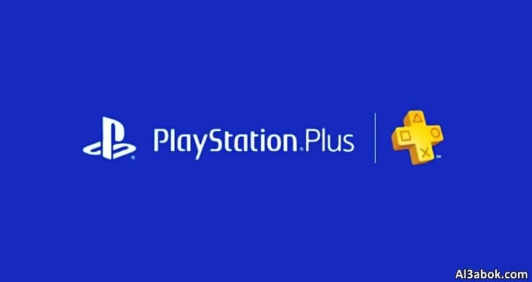 قائمة ألعاب PS Plus التي سيتم حذفها في فبراير 2024
