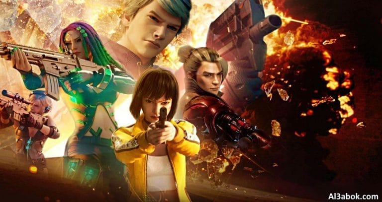 مراجعة لعبة GARENA FREE FIRE MAX