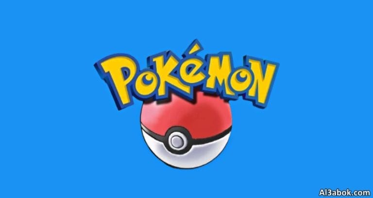 مستقبل Gen 9 مع إصدارات Pokémon الجديدة