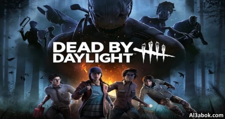 استوديو Behaviour Interactive (Dead by Daylight)